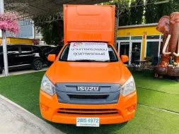 มีตู้แห้งทึบพร้อมใช้งาน . 2018 Isuzu D-Max 1.9 S รถกระบะ ✅ผ่านการตรวจคุณภาพรถยนต์แล้ว