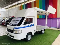 🅰️ไมล์น้อย 5*** กม 2023 Suzuki Carry 1.5 รถกระบะ รถสภาพดี มีประกัน ✅ผ่านการตรวจคุณภาพรถยนต์