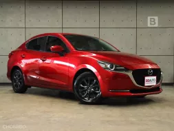 2022 Mazda 2 1.3 S Leather Sedan AT ไมล์เเท้ 18,xxx KM รับประกันจากMAZDA3ปี 100,000KM P7568