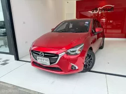 2020 Mazda 2 1.3 High Connect รถเก๋ง 4 ประตู 