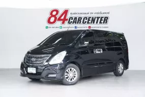 2013 Hyundai H-1 2.5 Deluxe รถตู้/van 