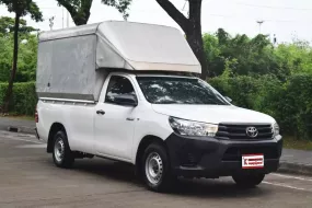 Toyota Hilux Revo 2.4 SINGLE J 2016 กระบะหลังคาสูง พร้อมใช้งาน