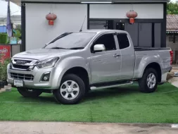 2016 Isuzu D-Max 1.9 Z รถกระบะ ฟรีดาว รถมือสองสภาพดี