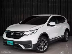 2020 Honda CR-V G5 mnc 2.4 E ขาว - มือเดียว 7ที่นั่ง ไมเนอร์เชนจ์ รถสวย รถบ้าน ฟรีดาวน์