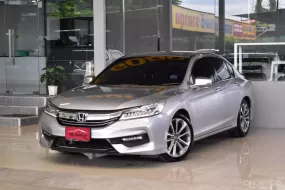 Honda ACCORD 2.0 EL i-VTEC ปี 2017 รถบ้านมือเดียว ใช้น้อยเข้าศูนย์ตชอด สวยเดิมทั้งคัน ออกรถ0บาท