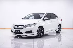 1B994 HONDA NEW CITY 1.5 V AT 2014