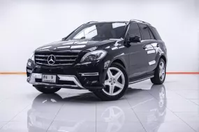 1C067 BENZ ML250 BLUETECH 4MATIC AMG 2.1 AT 2016