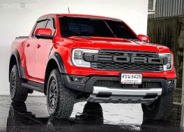 2023 Ford RANGER 2.0 Bi-Turbo 4WD Raptor รถกระบะ รถสภาพดี มีประกัน