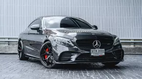 2021 Mercedes-AMG C43 Coupe 4MATIC