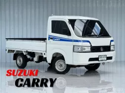 รถแครี่โล่ง ขนของสะดวก Suzuki Carry 1.5 ออกรถง่าย