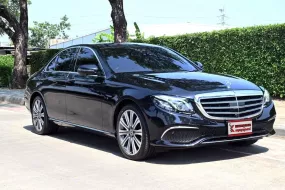 Mercedes-Benz E300e 2.0 W213 Exclusive 2020 รถบ้านมือเดียวออกศูนย์ใช้งานน้อยไมล์ 8 หมื่นกว่าโล