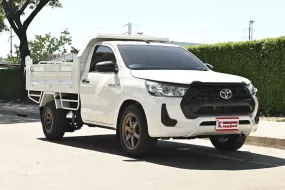 Toyota Revo 2.4 SINGLE Entry 2021 รถกระบะตอนเดียวท้ายดั้มพ์พร้อมใช้งาน ใช้งานน้อยไมล์ 1 หมื่นกว่าโล