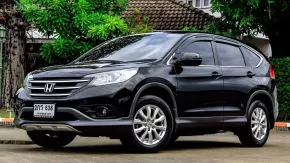 2013 Honda CR-V 2.0 S SUV 