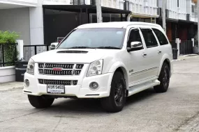 2010 Isuzu MU-7 3.0 Activo Platinum 4WD SUV รถสภาพดี มีประกัน ไมล์แท้ รถบ้านประวัติดี 