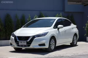 2020 Nissan Almera 1.0 EL  ฟรีดาวน์-ฟรี..ออกรถไม่ต้องใช้เงิน* เจ้าของรถมือเดียวไมล์แท้100% 