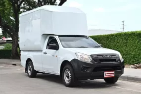 Isuzu D-Max 1.9 SPARK B 2019 กระบะตู้ทึบฝาท้ายโพรค์ลิฟต์ ตู้สูง 2.10 เมตร พร้อมใช้งาน