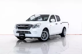 4A293 Isuzu D-Max 1.9 S รถกระบะ 2017 