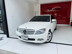 2008 Mercedes-Benz C230 2.5 Avantgarde รถเก๋ง 4 ประตู 