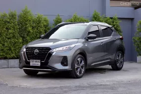 2020 Nissan Kicks e-POWER VL suv 