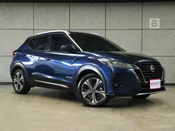 2023 Nissan Kicks 1.2 VL SUV AT ไมล์แท้ 2 หมื่น รับประกันจาก NISSAN 3ปี 100,000KM P7016