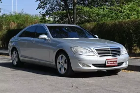 Benz S300 3.0 W221 2009 รถบ้านมือเดียวออกศูนย์ป้ายแดง ฝาท้ายไฟฟ้าจะเป็นตัวไมเนอร์เชนจ์