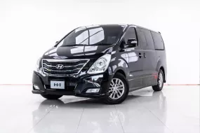 4A306  Hyundai H-1 2.5 Elite รถตู้/VAN 2015 