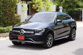 2022 Mercedes-Benz GLC300e 2.0 e 4MATIC AMG Dynamic SUV ดาวน์ 0%