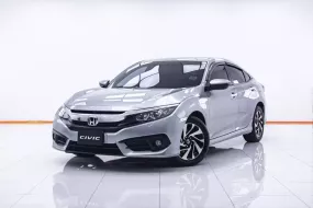 1C123 HONDA CIVIC FC 1.8 EL AT 2017