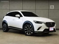 2022 Mazda CX-3 2.0 Comfort SUV AT  ไมล์เเท้ 4หมื่น รับประกันจาก MAZDA 3ปี 100,000KM B6547