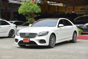 2020 Mercedes-Benz S560 3.0 e AMG Premium รถเก๋ง 4 ประตู เจ้าของขายเอง