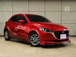 2022 Mazda 2 1.3 C Sports Hatchback AT ไมล์แท้ 9พัน รับประกันจาก MAZDA5 ปี 100,000 KM P984