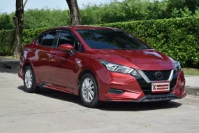 Nissan Almera 1.0 EL 2020 รถบ้านมือเดียวโฉมล่าสุด ชุดแต่งศูนย์รอบคัน เครดิตดีฟรีดาวน์ได้