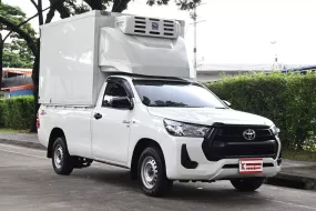 Toyota Revo 2.8 SINGLE Entry 2021 กระบะตู้เย็นความสูง 1.90 เมตร พร้อมใช้งาน