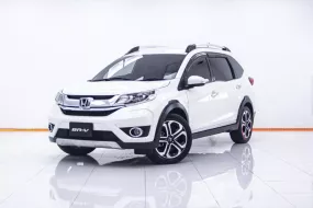 1C139 HONDA BR-V 1.5 SV AT 2016