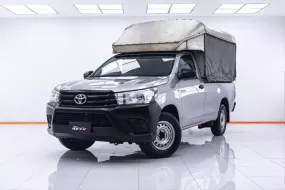 1C099 TOYOTA REVO 2.4 J หัวเดี่ยว มือหมุน MT 2017