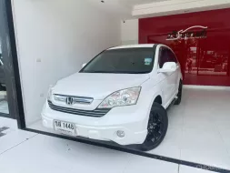 2008 Honda CR-V 2.0 E 4WD SUV 