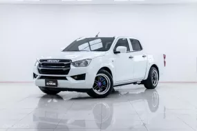 5A888 Isuzu D-Max 1.9 Spacecab S รถกระบะ 2022