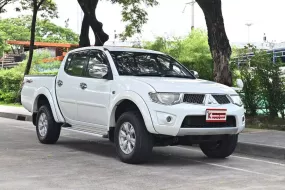 Mitsubishi Triton 2.5 DOUBLE CAB GLS-Limited 4WD 2014 รถบ้านมือเดียวตัวขับ 4 ยกสูงจากศูนย์