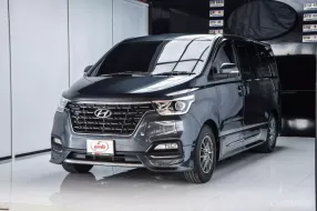 ขายรถ Hyundai H-1 2.5 Elite ปี 2019จด2020