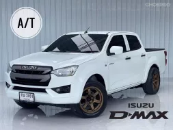 รถกระบะ เกียร์ออโต้  Isuzu D-Max 1.9 Cab4 S รถกระบะ ฟรีดาวน์