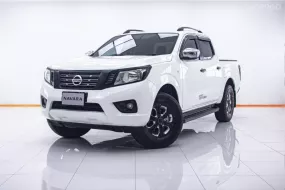 1C064 NISSAN NAVARA NP300 2.5 E DBL CAB  MT 2016