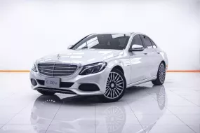 1C160 BENZ C350e 2.0 EXCLUSIVE AT 2017