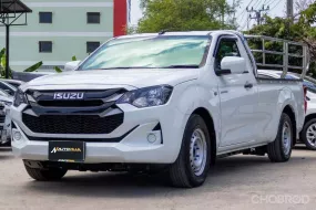 2024 Isuzu Dmax Spark 1.9 S M/T รถสวยสภาพป้ายแดง สภาพใหม่กริป 