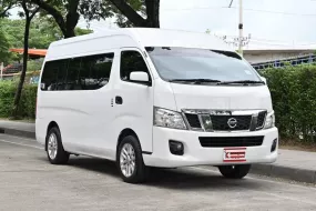 Nissan Urvan 2.5 NV350 2016 รถตู้ใช้งานในครอบครัวป้ายฟ้า เบาะเดิม 16 ที่นั่ง 