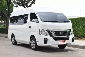 Nissan Urvan 2.5 NV350 2018 รถบ้านใช้งานในครอบครัวไมล์น้อย 7 หมื่นกว่าโล แถมฟรี TV ม่านรอบคัน 