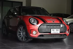 2020 Mini Cooper Clubman 2.0 Cooper S Clubman รถเก๋ง 5 ประตู รถสวย ไมล์แท้ มือเดียวป้ายแดง 