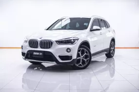 1C170 BMW X-1 SDRIVE18i XLINE 1.5 AT 2017