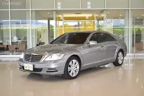 2011 Mercedes-Benz S350 CDI 3 รถเก๋ง 4 ประตู 