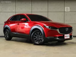 2023 Mazda CX-30 2.0 C SUV AT ไมล์เเท้ 1หมื่น รับประกันจาก MAZDA 3ปี 100,000KM B4408