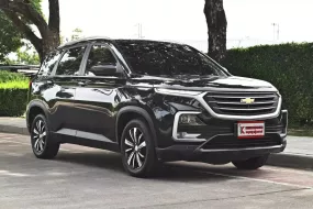 Chevrolet Captiva 1.5 Premier 2020 รถบ้านมือเดียวตัวท๊อปสุด เช็คศูนย์ตลอดประวัติดีมาก